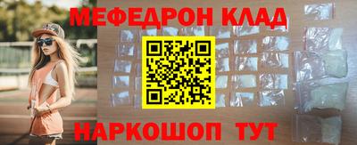 mix Бузулук
