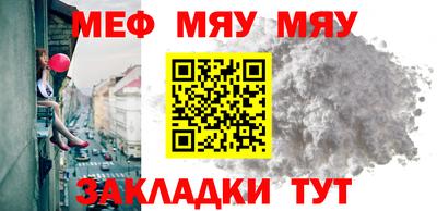 mix Бузулук
