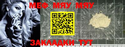 mix Бузулук