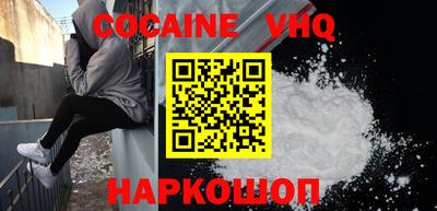 MDMA Premium VHQ Бугуруслан