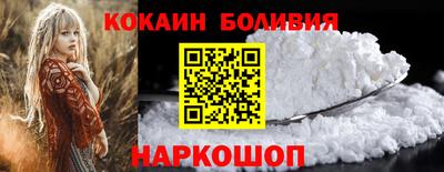 MDMA Premium VHQ Бугуруслан