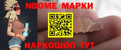 MDMA Premium VHQ Бугуруслан