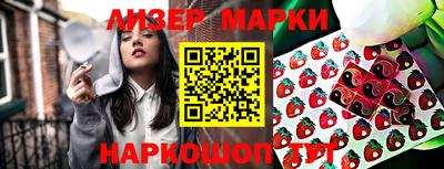 mix Бузулук