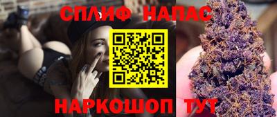 mix Бузулук
