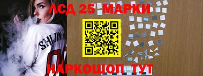 тгк Татарск