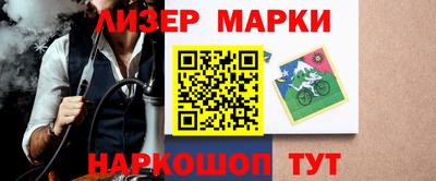 тгк Будённовск