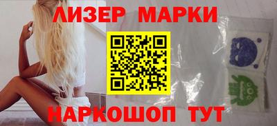 mix Бузулук