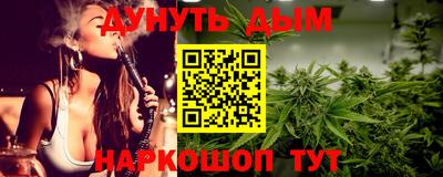 MDMA Premium VHQ Бугуруслан