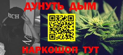 тгк Будённовск