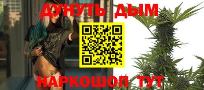 тгк Будённовск