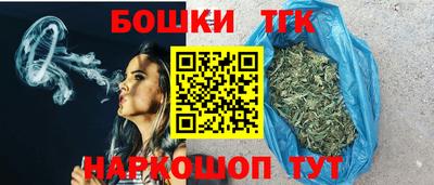 метамфетамин Тара