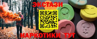 MDMA Premium VHQ Бугуруслан