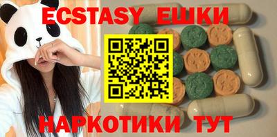 mix Бузулук