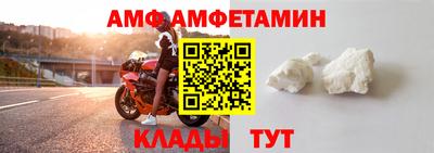 MDMA Premium VHQ Бугуруслан