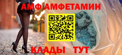 mix Бузулук