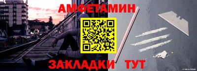 тгк Будённовск