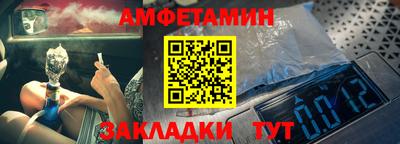 тгк Будённовск