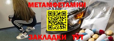 mix Бузулук