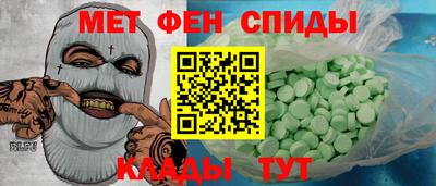 тгк Будённовск