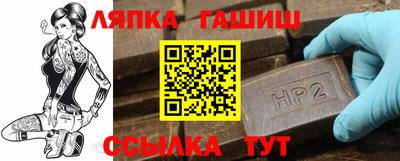 mix Бузулук
