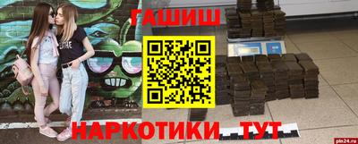 mix Бузулук
