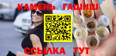 MDMA Premium VHQ Бугуруслан