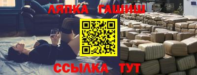 mix Бузулук
