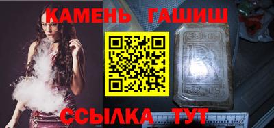 MDMA Premium VHQ Бугуруслан