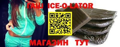 тгк Будённовск