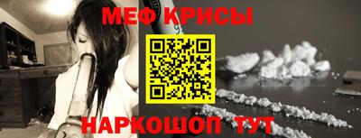 mix Бузулук