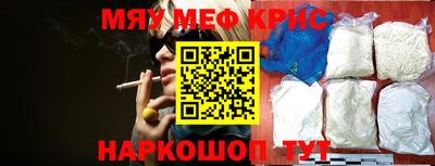 MDMA Premium VHQ Бугуруслан