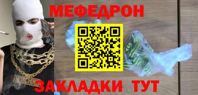 mix Бузулук